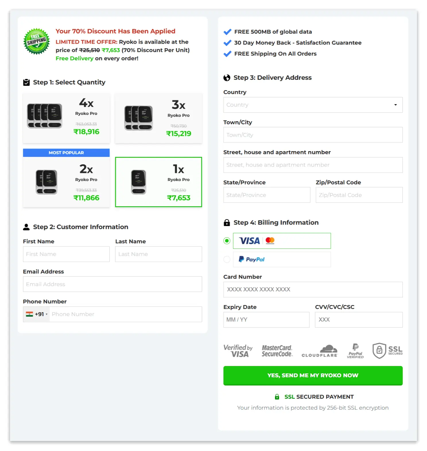 Ryoko Pro checkout page